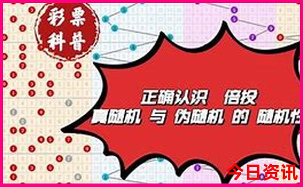 甘孜旅游必去景点