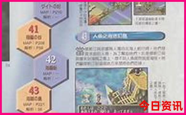 国内凉快的旅游景点